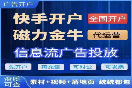知乎信息流广告投放的创意与执行——以某品牌为例