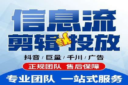 竞价推广的技巧与策略：某服装品牌的网络突围